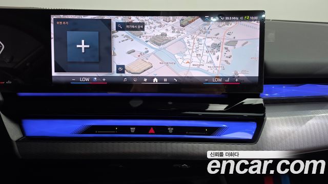 BMW 5 Series (G60) 530i xDrive M Sport 2025 — фото 16