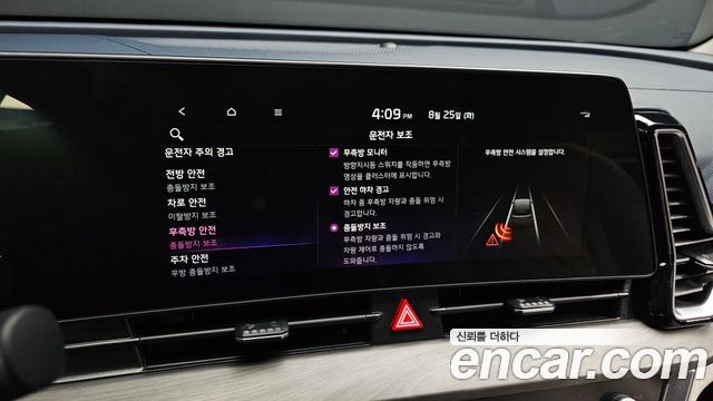 Kia Sportage (V) Gasoline 1.6 Turbo 2WD Signature Gravity 2022 — фото 17