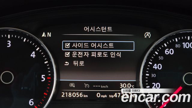 Volkswagen Touareg V6 3.0 TDI Bluemotion Premium 7P5 2015 — фото 17