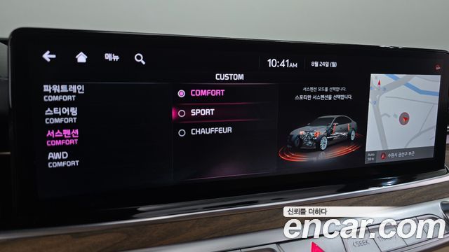 Kia K9 (II) 3.8 GDI AWD Best Selection Ⅰ 2023 — фото 41