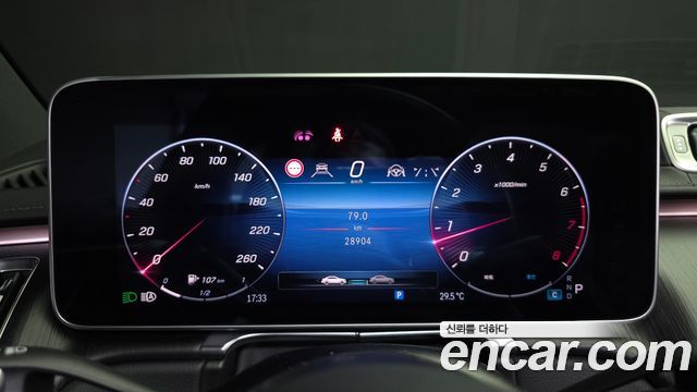 Mercedes-Benz S-Class (W223) S450 4MATIC 2022 — фото 8