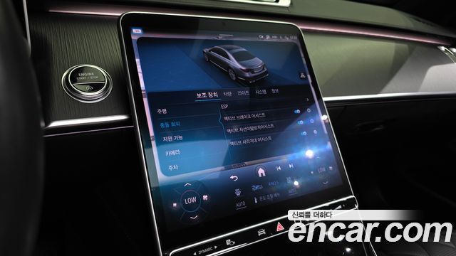 Mercedes-Benz S-Class (W223) S450 4MATIC 2022 — фото 16