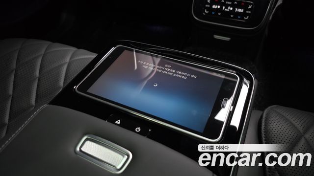 Mercedes-Benz S-Class (W223) S450 4MATIC 2022 — фото 31