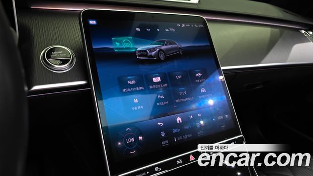 Mercedes-Benz S-Class (W223) S450 4MATIC 2022 — фото 33