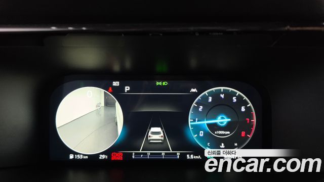 Kia Sorento (IV) Gasoline 2.5T 2WD Signature 2023 — фото 8