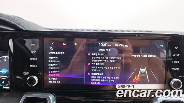 Kia Sorento (IV) Gasoline 2.5T 2WD Signature 2023 — фото 29