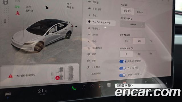 Tesla Model 3 Performance AWD 2026 — фото 18