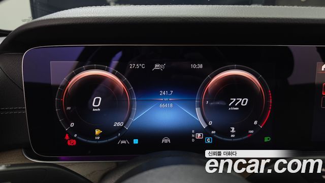 Mercedes-Benz E-Class (W213) E220d 4MATIC Exclusive 2021 — фото 8