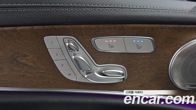 Mercedes-Benz E-Class (W213) E220d 4MATIC Exclusive 2021 — фото 13