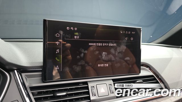 Audi Q5 (FY) 45 TFSI Quattro Premium 2023 — фото 35