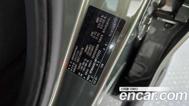KG Mobility (SsangYong) Rexton Sports Diesel 2.2 4WD Prestige 2022 — фото 20