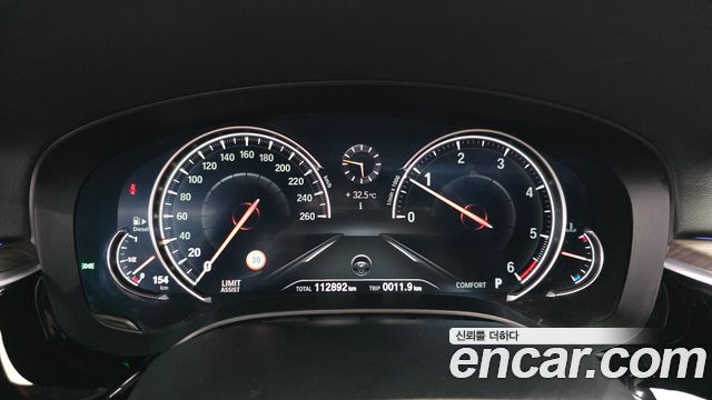 BMW 5 Series (G30) 520d xDrive M Sport Package Plus 2018 — фото 8