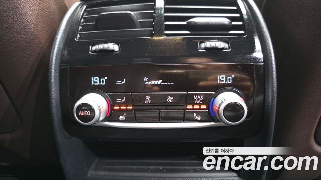 BMW 5 Series (G30) 520d xDrive M Sport Package Plus 2018 — фото 17