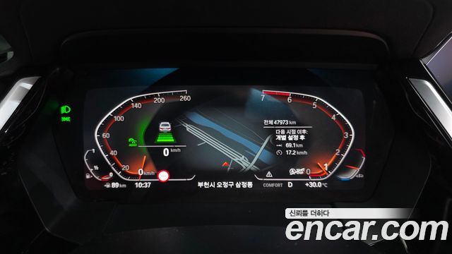BMW Z4 (G29) sDrive20i M Sport 2022 — фото 8