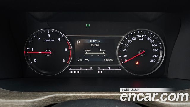 Kia Sorento (IV) Diesel 2.2 2WD Trendy 2022 — фото 8