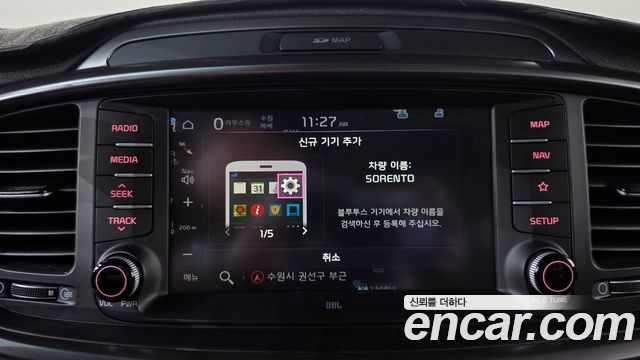 Kia Sorento Diesel 2.2 4WD Noblesse 2020 — фото 13