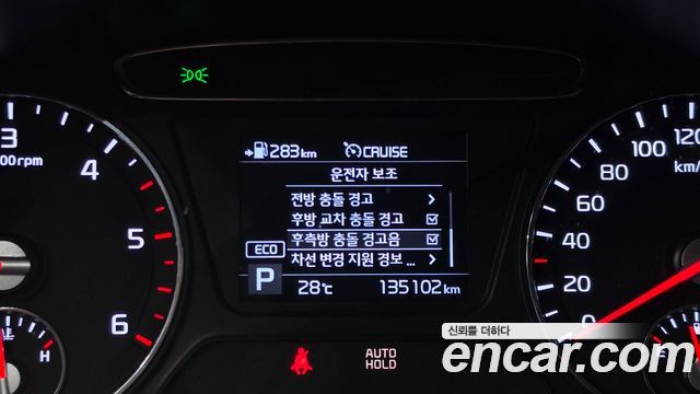 Kia Sorento Diesel 2.2 4WD Noblesse 2020 — фото 20