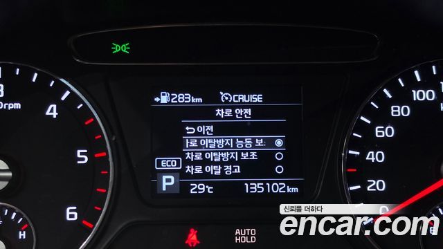 Kia Sorento Diesel 2.2 4WD Noblesse 2020 — фото 27