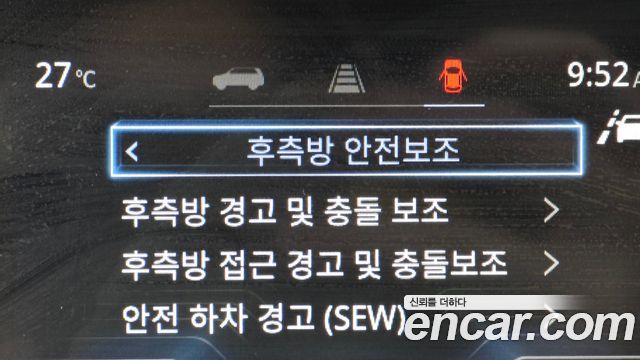 KG Mobility (SsangYong) Torres Gasoline 1.5 2WD T5 2023 — фото 29