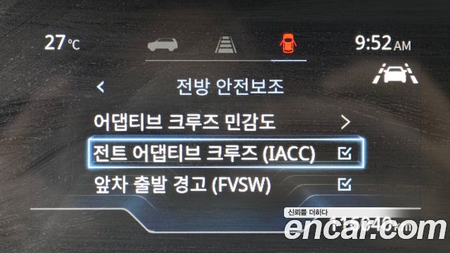 KG Mobility (SsangYong) Torres Gasoline 1.5 2WD T5 2023 — фото 30