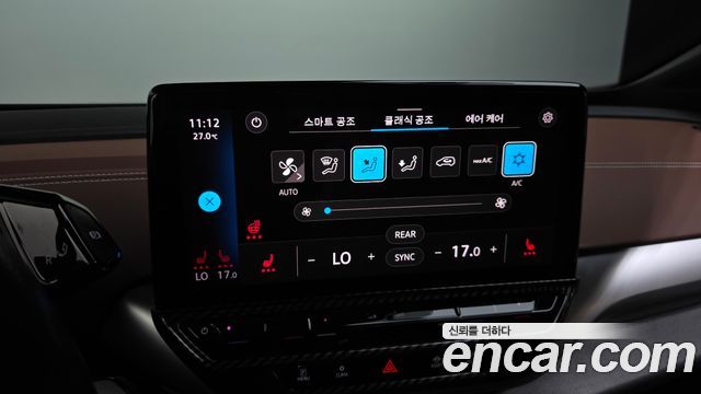 Volkswagen ID.4 Pro 2022 — фото 16