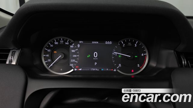 Land Rover Discovery Sport (II) D150 S 2020 — фото 8