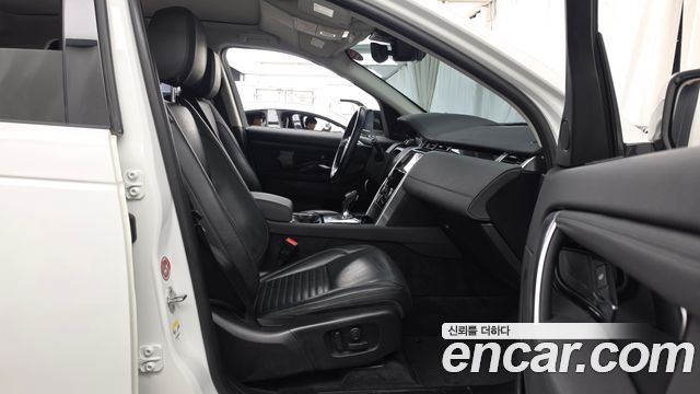 Land Rover Discovery Sport (II) D150 S 2020 — фото 11