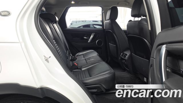 Land Rover Discovery Sport (II) D150 S 2020 — фото 12