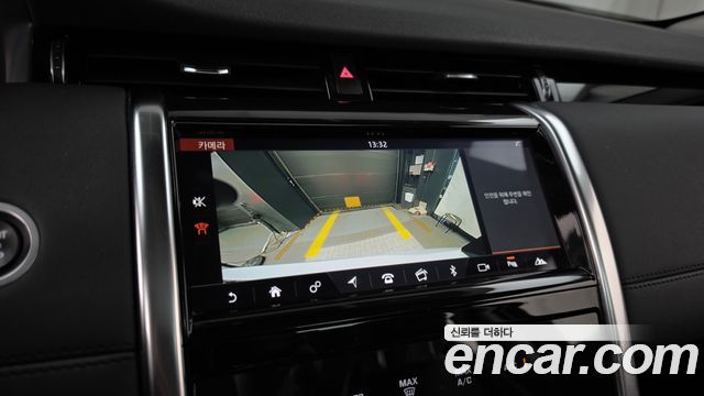 Land Rover Discovery Sport (II) D150 S 2020 — фото 15