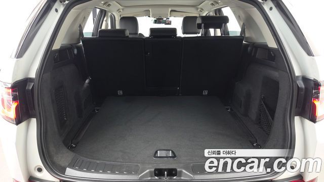 Land Rover Discovery Sport (II) D150 S 2020 — фото 20