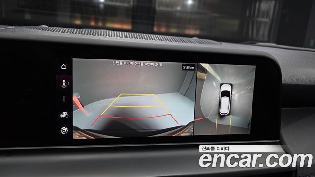 Kia Seltos Gasoline 2.0 2WD Signature 2023 — фото 15