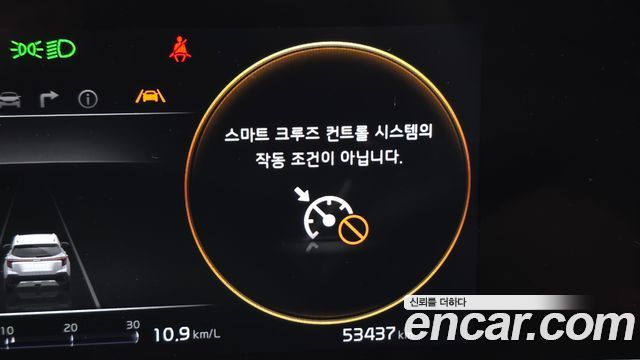 Kia Seltos Gasoline 2.0 2WD Signature 2023 — фото 29