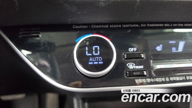 Hyundai Sonata (DN8) 2.0 LPG(Disabled Person) Modern 2020 — фото 36