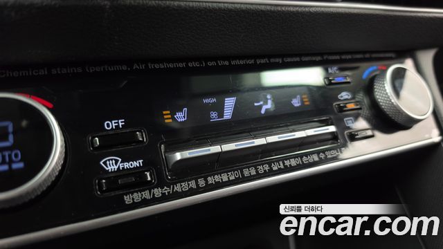 Hyundai Sonata (DN8) 2.0 LPG(Disabled Person) Modern 2020 — фото 41