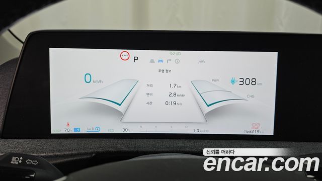Kia EV6 Long Range Air 2022 — фото 8