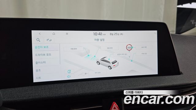 Kia EV6 Long Range Air 2022 — фото 16