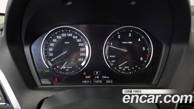 BMW 1 Series (F20) 118d Sport Special Edition 5Door 2019 — фото 8