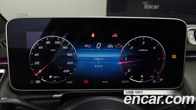 Mercedes-Benz S-Class (W223) S350 d 2021 — фото 8