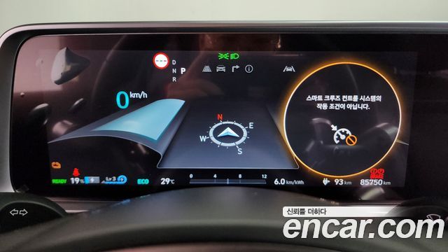Hyundai Ioniq 6 Long Range Exclusive + 2023 — фото 8
