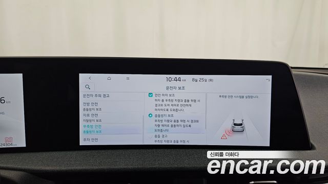 Kia EV6 Standard Air 2023 — фото 16