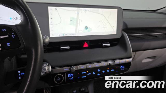 Hyundai Ioniq 5 Long range Prestige 2022 — фото 18
