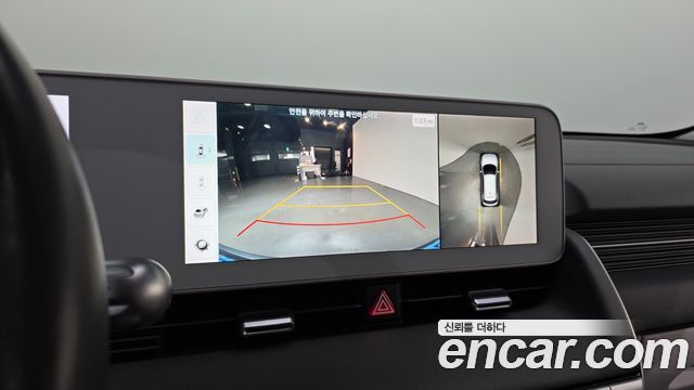 Hyundai Ioniq 5 Long range Prestige 2022 — фото 19
