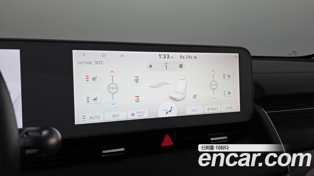 Hyundai Ioniq 5 Long range Prestige 2022 — фото 20