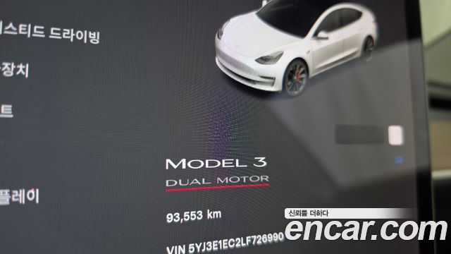 Tesla Model 3 Performance AWD 2020 — фото 8