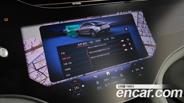 Mercedes-Benz EQE (V295) EQE53 AMG 4MATIC+ 2023 — фото 18