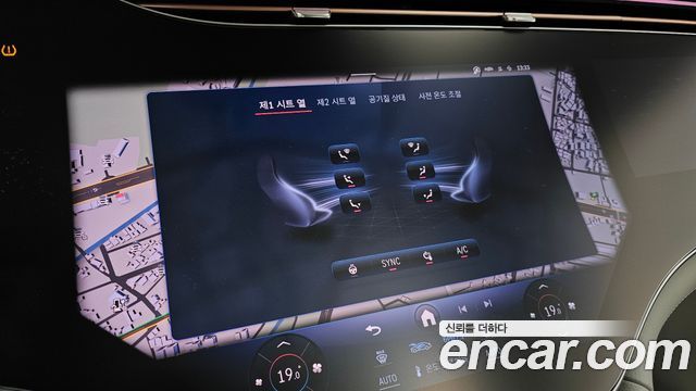 Mercedes-Benz EQE (V295) EQE53 AMG 4MATIC+ 2023 — фото 33