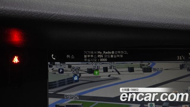 Renault Korea SM7 Nova LPLI 2.0 LPe Disabled 2017 — фото 20