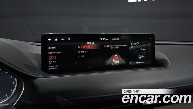 Genesis G80 (RG3) Gasoline 2.5 Turbo AWD 2021 — фото 39