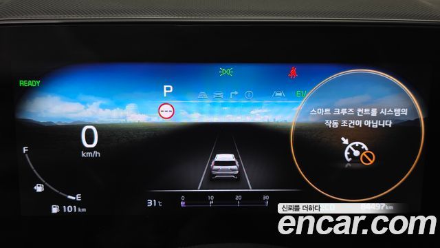 Kia Niro Signature 2022 — фото 8
