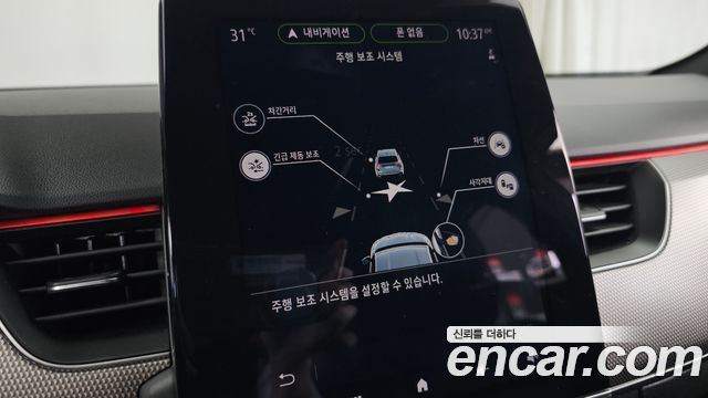 Renault Korea XM3 1.3 TCe RE Inspire 2023 — фото 33